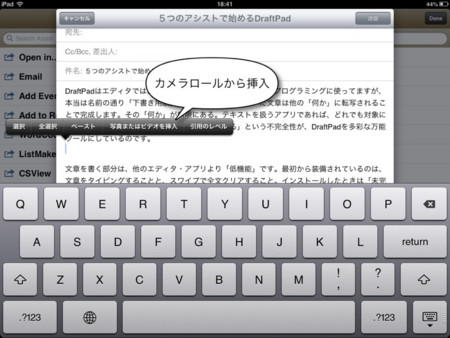 f:id:wineroses:20121210195837j:image f:id:wineroses:20121210195837j:image