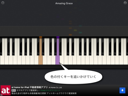 f:id:wineroses:20121211000305j:image