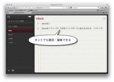 f:id:wineroses:20121213000234j:image