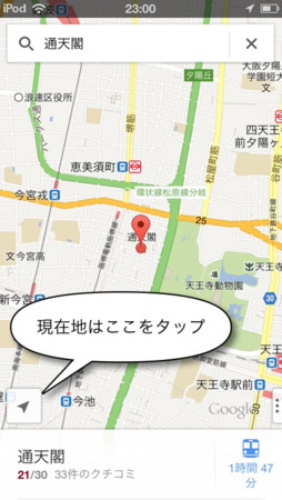 f:id:wineroses:20121213233929j:image