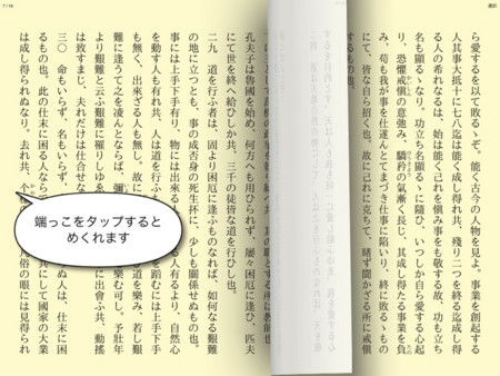 f:id:wineroses:20121215000115j:image