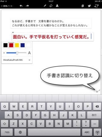 f:id:wineroses:20121216191042j:image