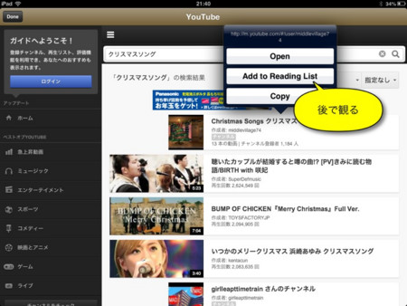 f:id:wineroses:20121223214947j:image f:id:wineroses:20121223214947j:image