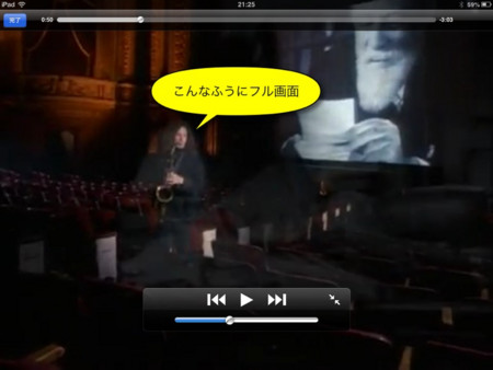 f:id:wineroses:20121225000743j:image