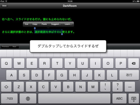 f:id:wineroses:20130106103622j:image