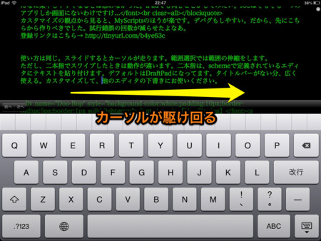 f:id:wineroses:20130107000234j:image
