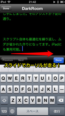 f:id:wineroses:20130109093208j:image