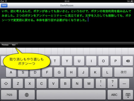 f:id:wineroses:20130111000238j:image