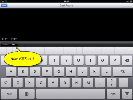 f:id:wineroses:20130111000256j:image