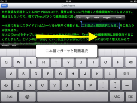 f:id:wineroses:20130111000308j:image
