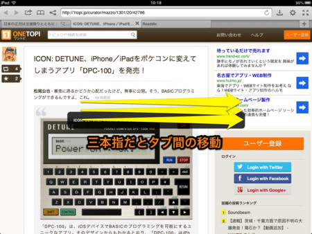 f:id:wineroses:20130121103706j:image