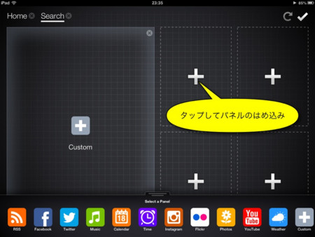 f:id:wineroses:20130123000754j:image