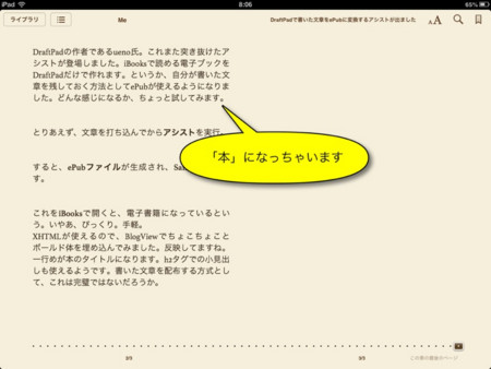 f:id:wineroses:20130125081213j:image f:id:wineroses:20130125081213j:image