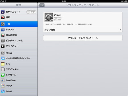 f:id:wineroses:20130129084056j:image f:id:wineroses:20130129084056j:image