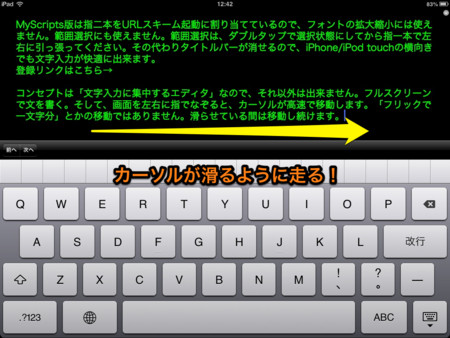 f:id:wineroses:20130130131146j:image