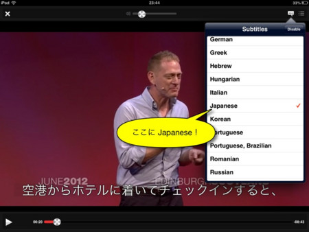 f:id:wineroses:20130207001225j:image
