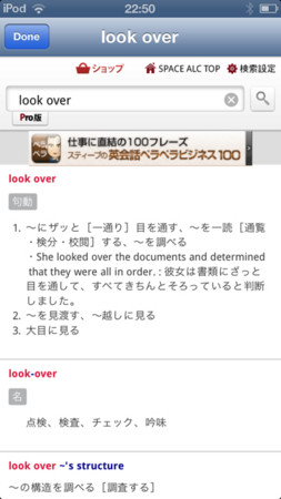 f:id:wineroses:20130208225752j:image