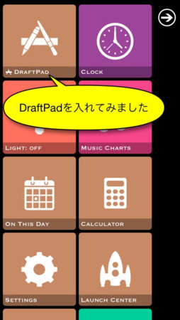 f:id:wineroses:20130213000129j:image f:id:wineroses:20130213000129j:image