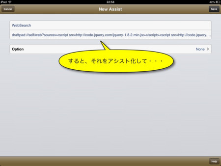 f:id:wineroses:20130214000748j:image