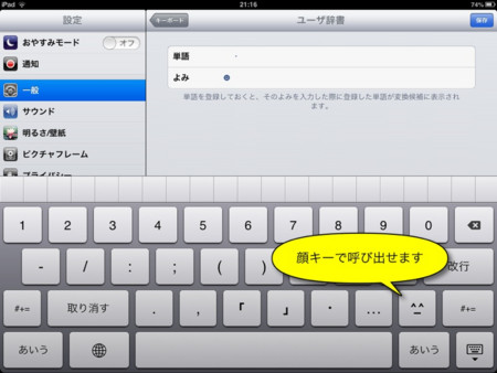 f:id:wineroses:20130216212144j:image