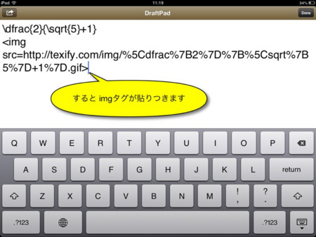f:id:wineroses:20130217120410j:image