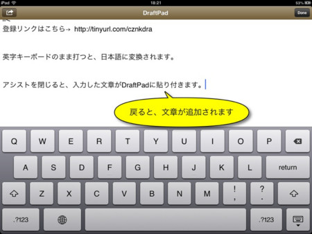 f:id:wineroses:20130217183811j:image f:id:wineroses:20130217183811j:image