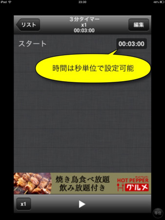 f:id:wineroses:20130219000700j:image f:id:wineroses:20130219000700j:image