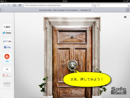 f:id:wineroses:20130221001945j:image