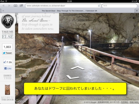 f:id:wineroses:20130221002008j:image