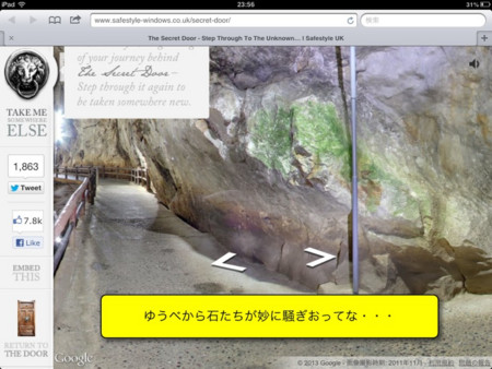f:id:wineroses:20130221002030j:image