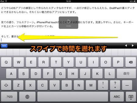 f:id:wineroses:20130223191838j:image