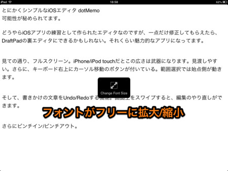 f:id:wineroses:20130223191854j:image