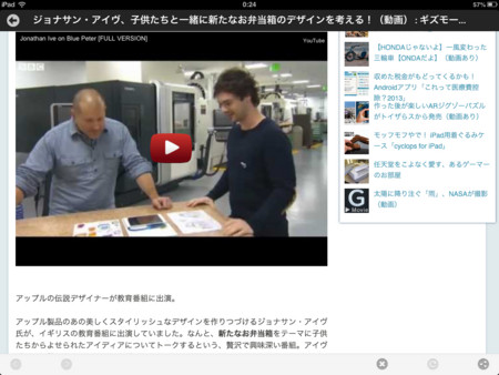 f:id:wineroses:20130225004827j:image