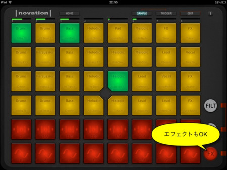 f:id:wineroses:20130303000815j:image