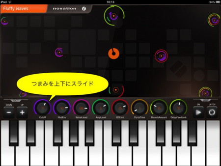 f:id:wineroses:20130303105116j:image