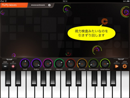 f:id:wineroses:20130303105139j:image