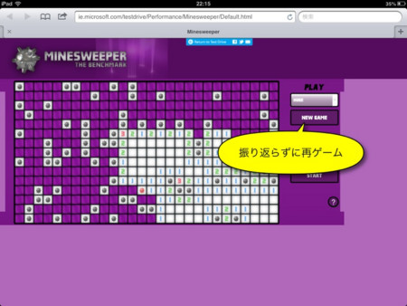 f:id:wineroses:20130305000945j:image