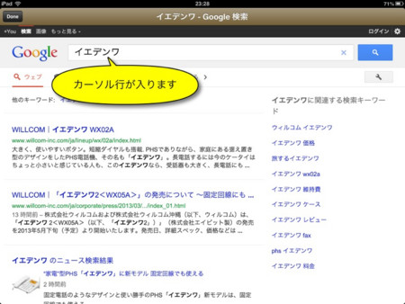 f:id:wineroses:20130306000555j:image f:id:wineroses:20130306000555j:image