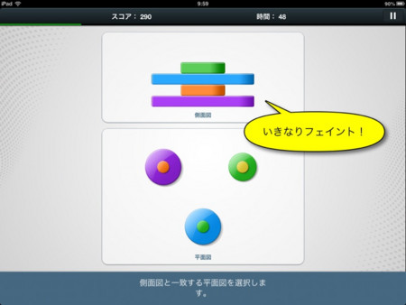 f:id:wineroses:20130310101821j:image f:id:wineroses:20130310101821j:image