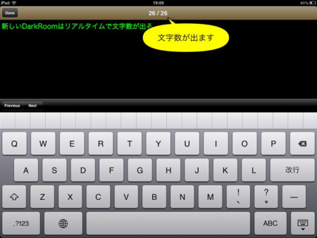 f:id:wineroses:20130310200122j:image