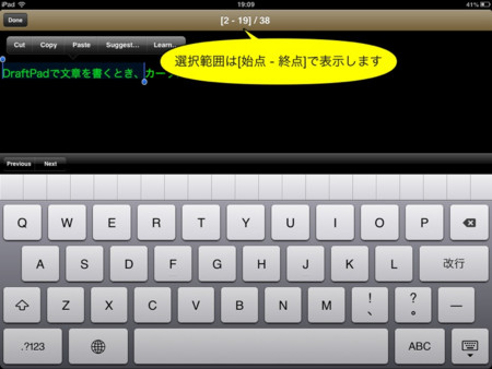 f:id:wineroses:20130310200138j:image