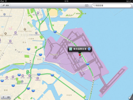 f:id:wineroses:20130312002808j:image