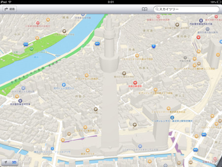 f:id:wineroses:20130312002828j:image