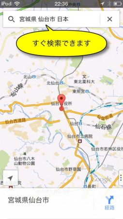 f:id:wineroses:20130313002153j:image