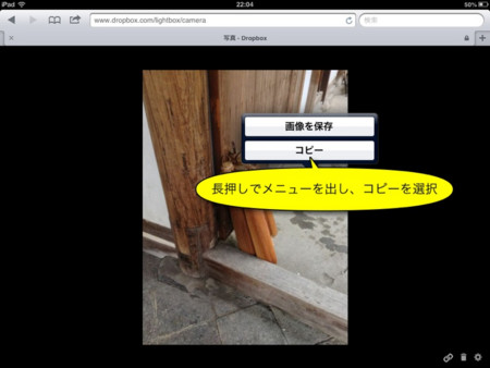 f:id:wineroses:20130319000225j:image f:id:wineroses:20130319000225j:image