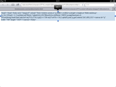 f:id:wineroses:20130322002314j:image