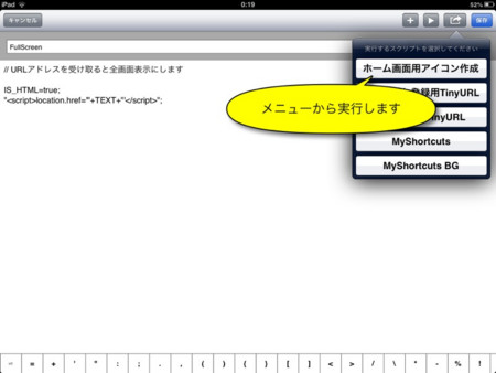 f:id:wineroses:20130324002627j:image