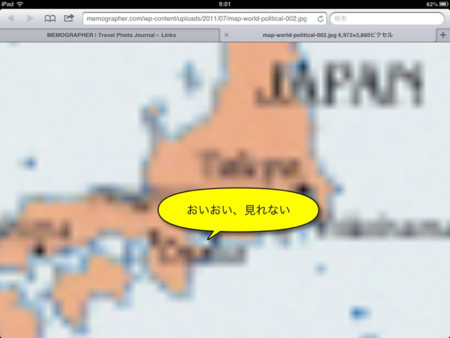 f:id:wineroses:20130324092908j:image f:id:wineroses:20130324092908j:image