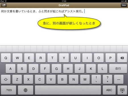 f:id:wineroses:20130325174114j:image f:id:wineroses:20130325174114j:image