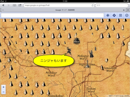 f:id:wineroses:20130401120218j:image
